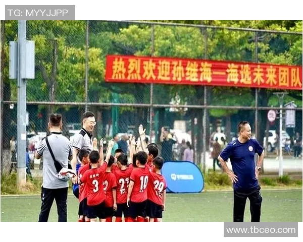 培养未来足球之星 走进少儿足球培训的精彩世界